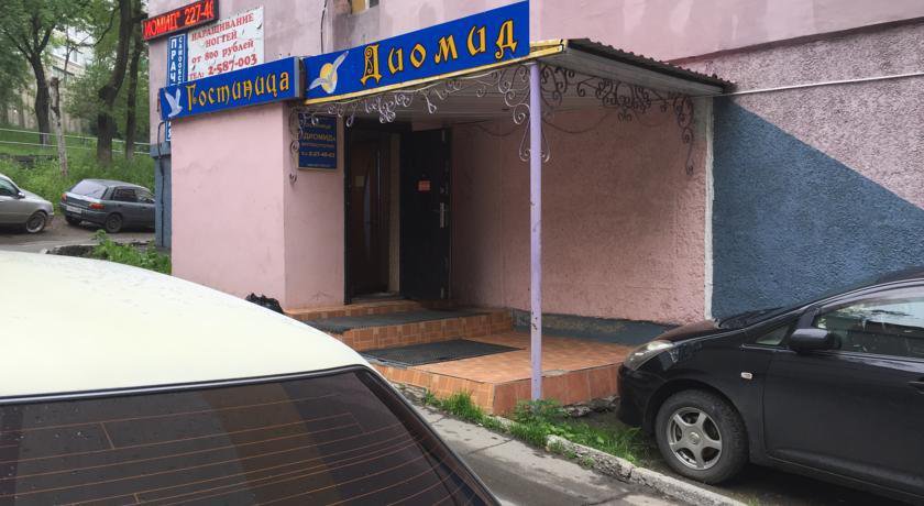 Гостевой дом Диомид Мини отель Владивосток-33
